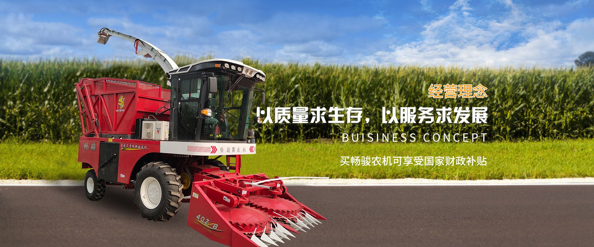 乐彩汇